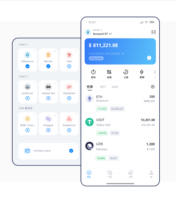比特派钱包新手攻略:三步搞定资产、安详与DeFi操纵,快速做